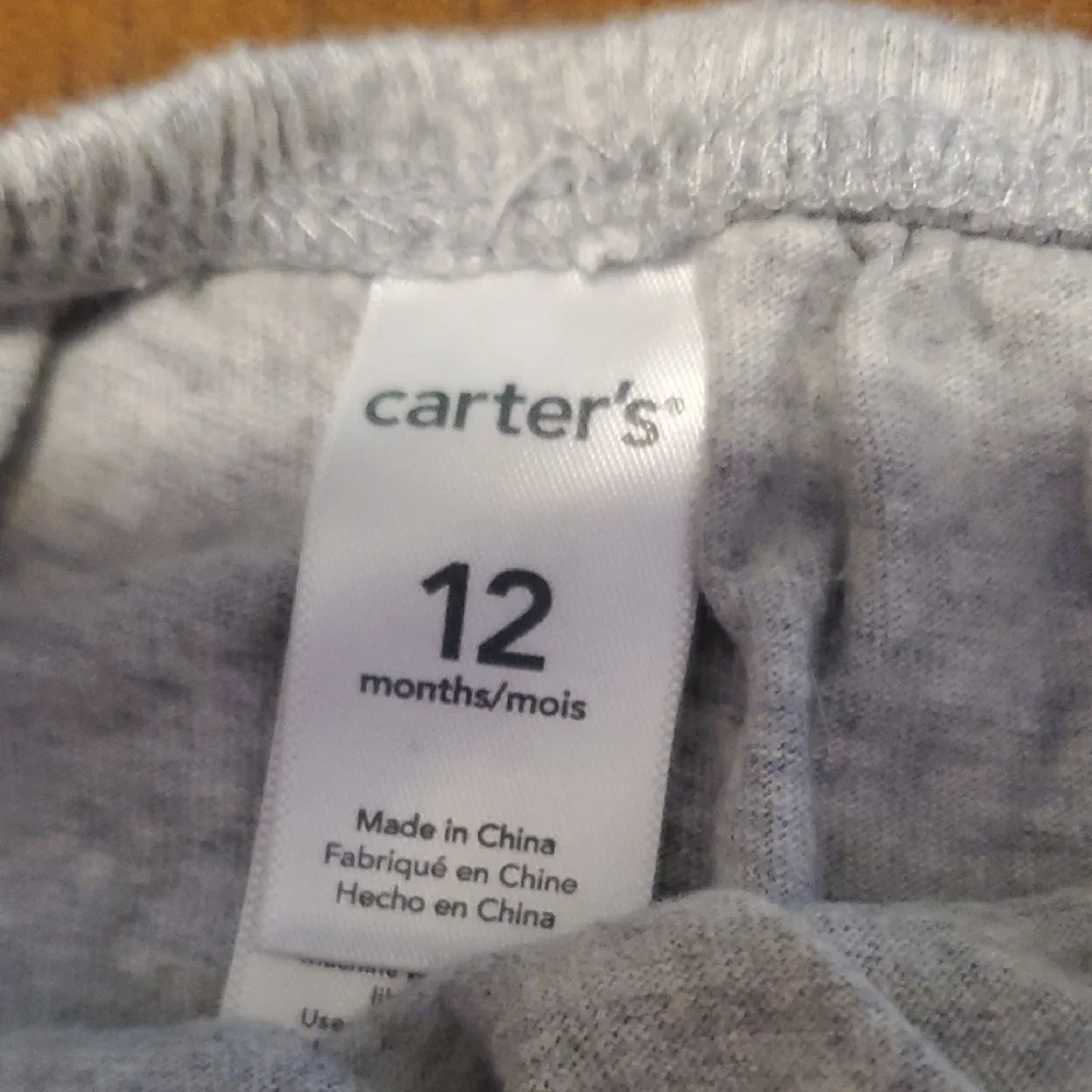 🐻 Carter's Gray Diaper Cover